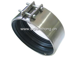 Flexible Pipe couplings（Type CHA)