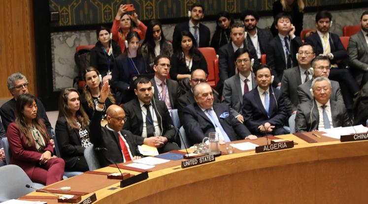 UNITED NATIONS -- The United States on Thursday voted against a Palestinian request for full UN membership at the Security Council.